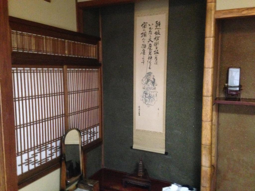 Chuokan Shimizuya Ryokan Nagano Phòng bức ảnh